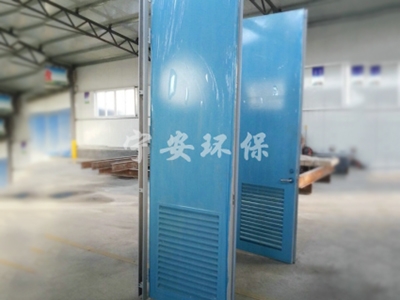 山東寧安環(huán)保工程主要經(jīng)營內(nèi)容